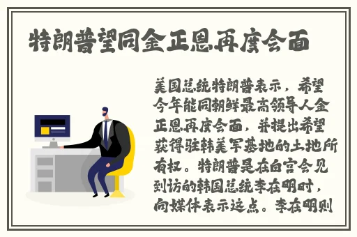 波赛西唐三不亦乐乎